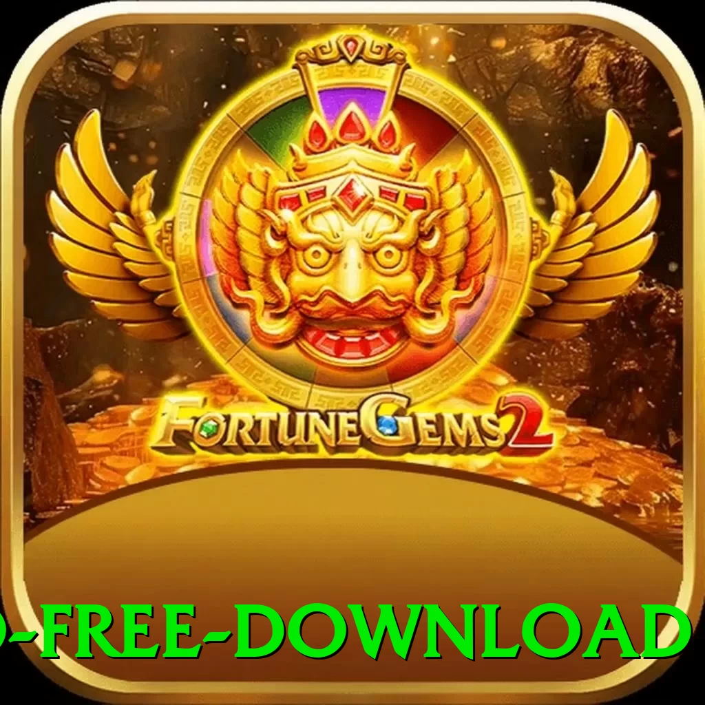18g Turbo - Free Download - pro