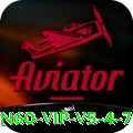 n60 VIP v5.4.7
